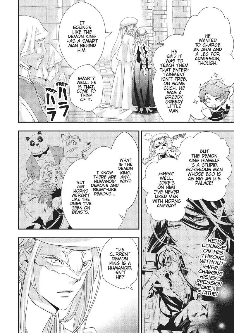 Maou Heika no Osoji Gakari Chapter 11 page 28