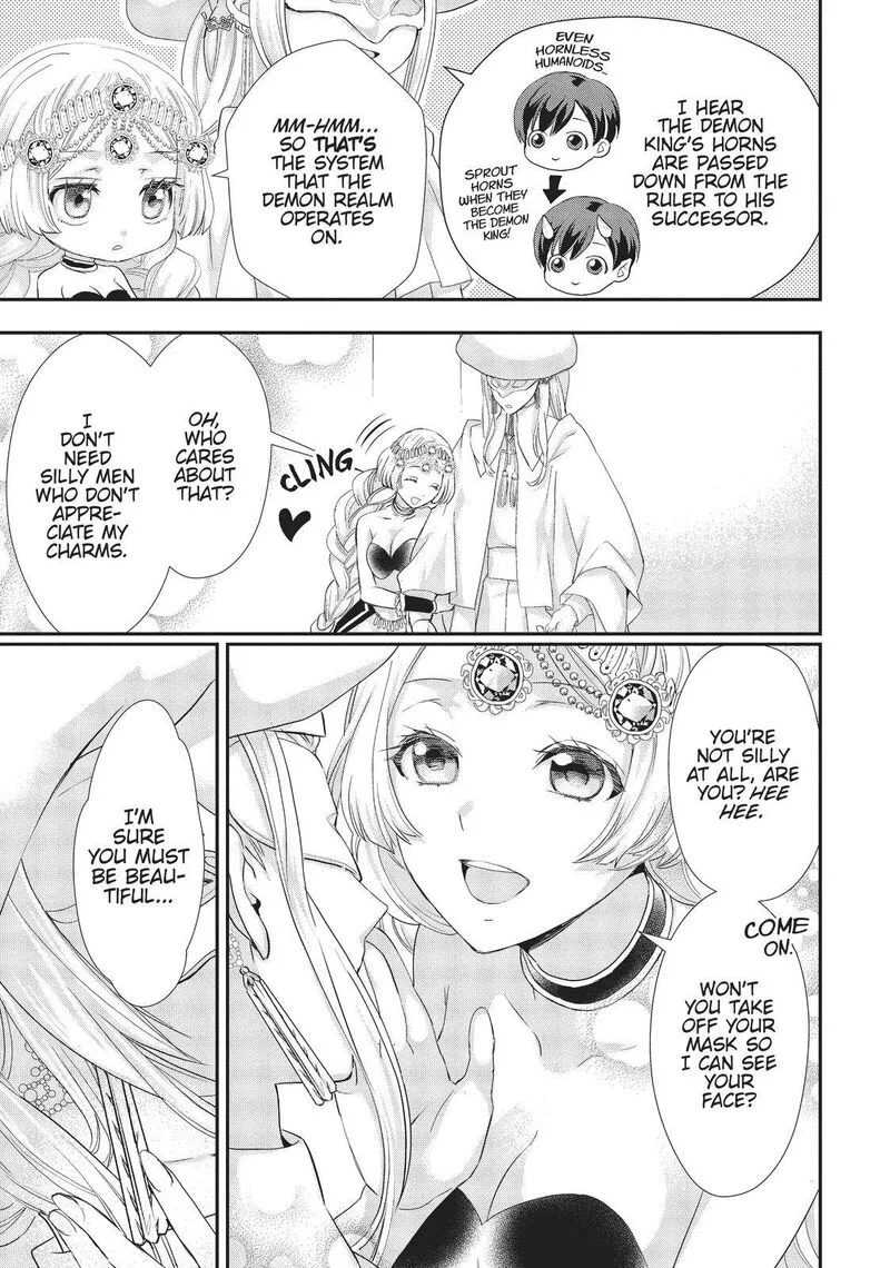 Maou Heika no Osoji Gakari Chapter 11 page 29