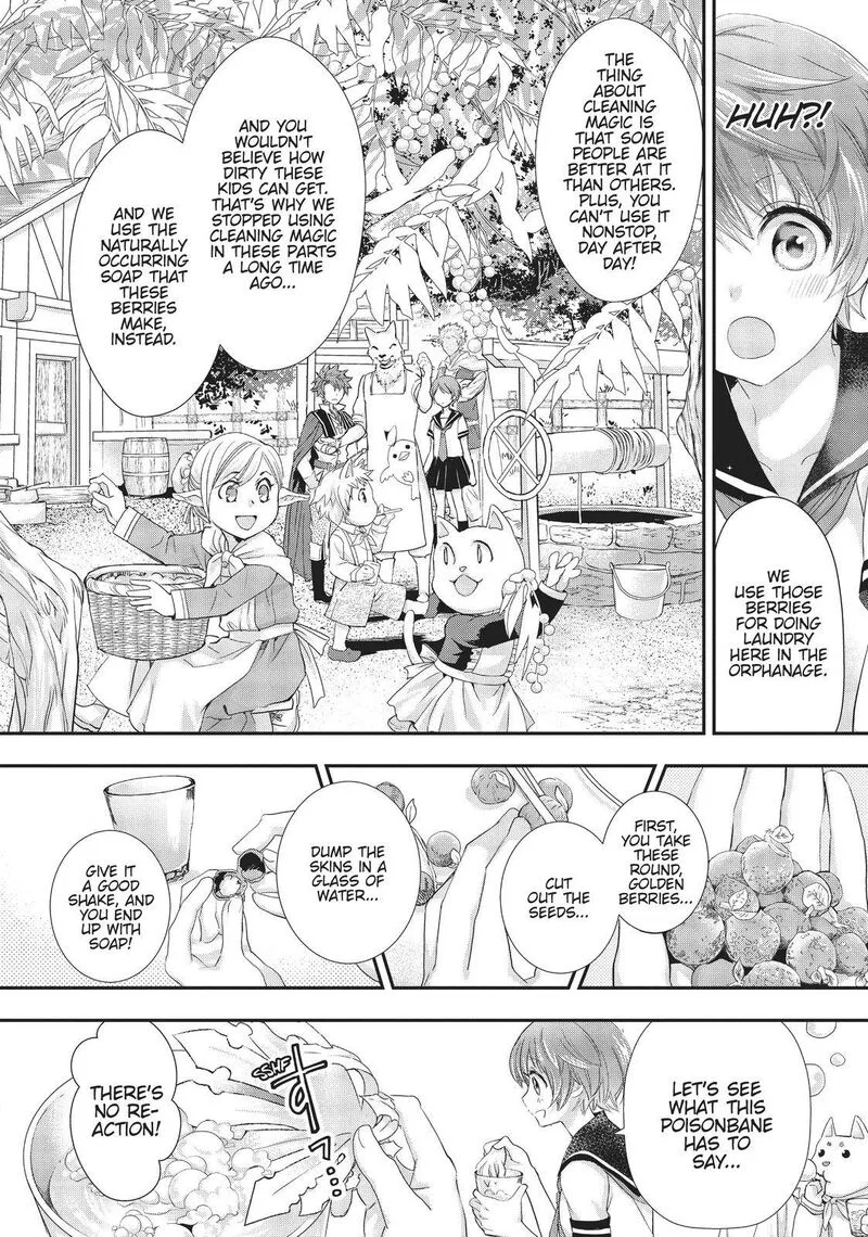 Maou Heika no Osoji Gakari Chapter 11 page 34