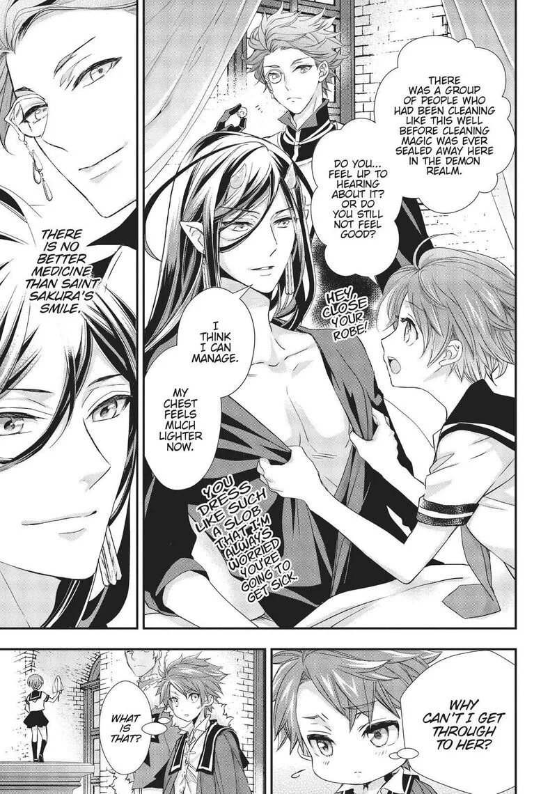 Maou Heika no Osoji Gakari Chapter 11 page 37