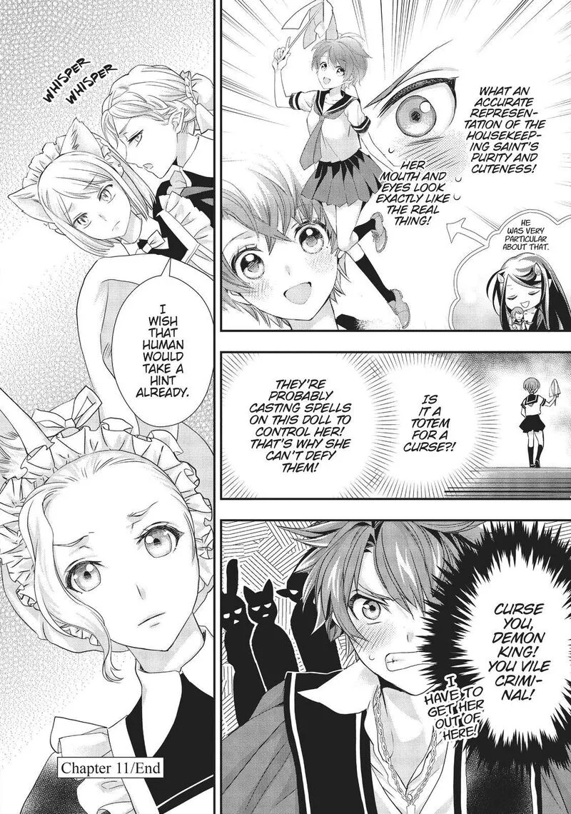 Maou Heika no Osoji Gakari Chapter 11 page 38
