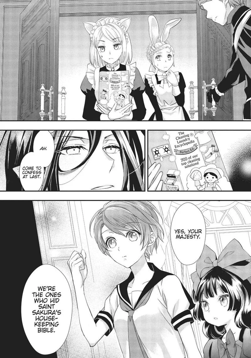 Maou Heika no Osoji Gakari Chapter 12 page 30