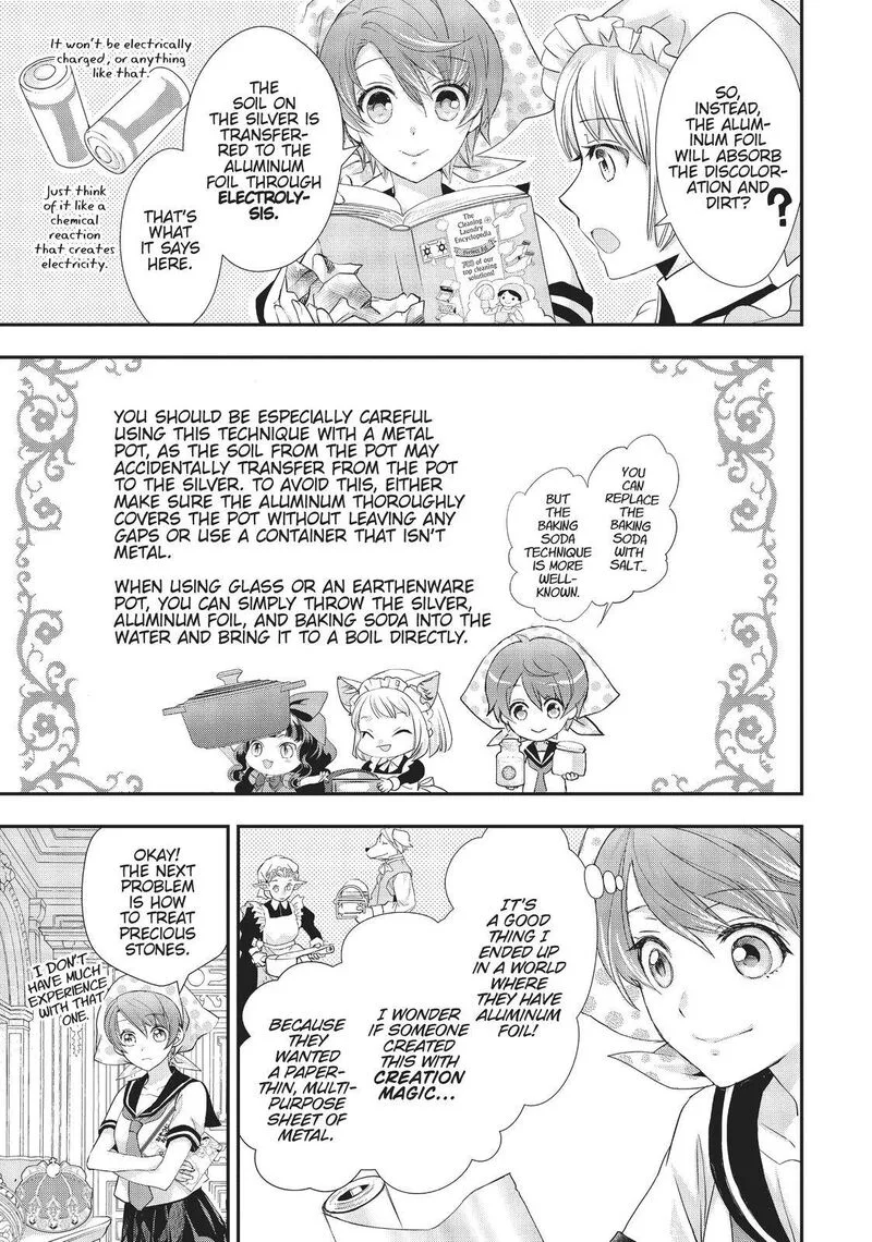 Maou Heika no Osoji Gakari Chapter 12 page 9