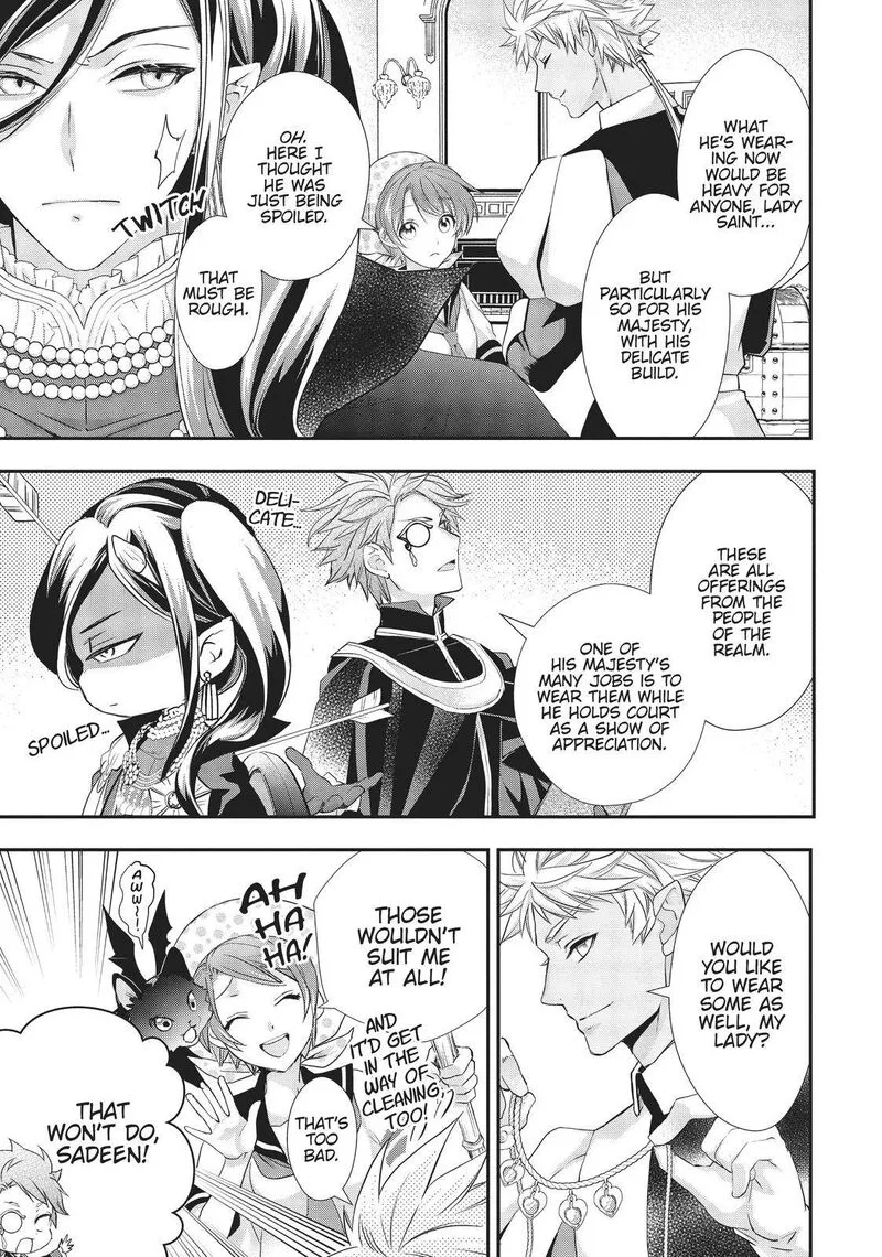 Maou Heika no Osoji Gakari Chapter 12 page 3