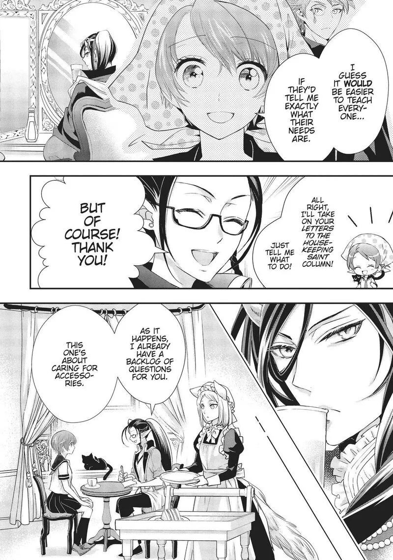 Maou Heika no Osoji Gakari Chapter 12 page 6
