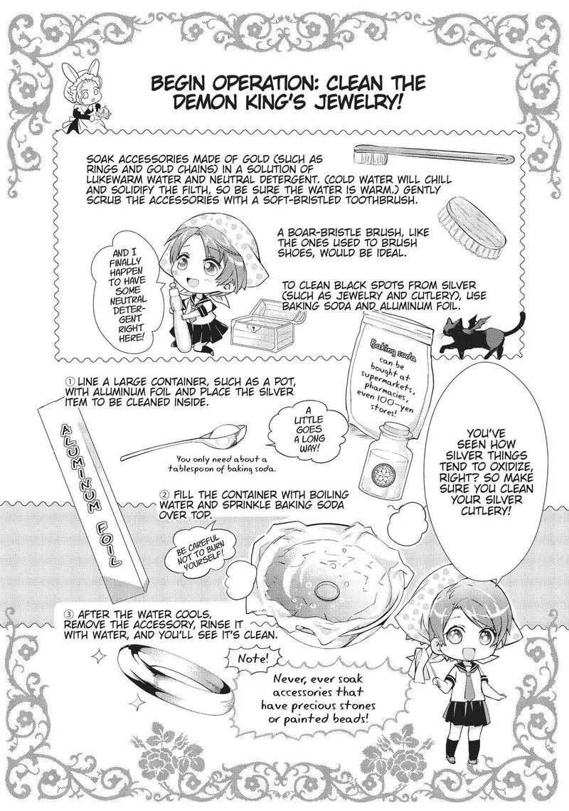 Maou Heika no Osoji Gakari Chapter 12 page 8