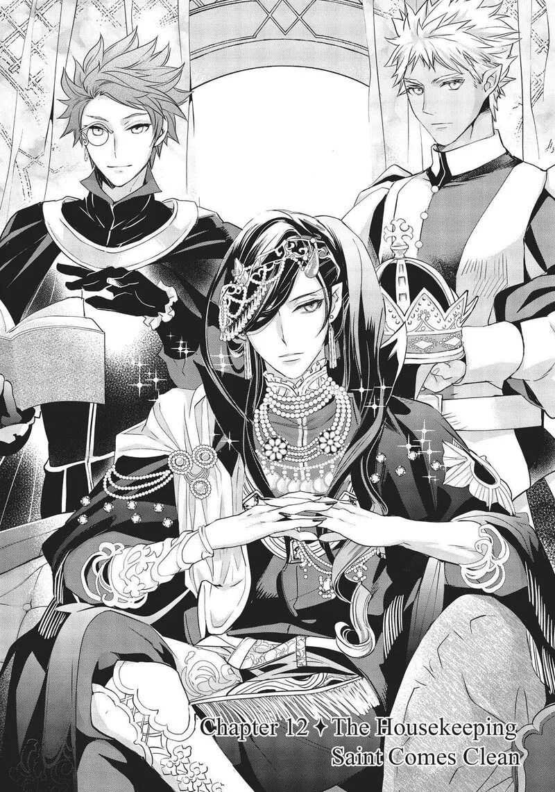 Maou Heika no Osoji Gakari Chapter 12 page 1