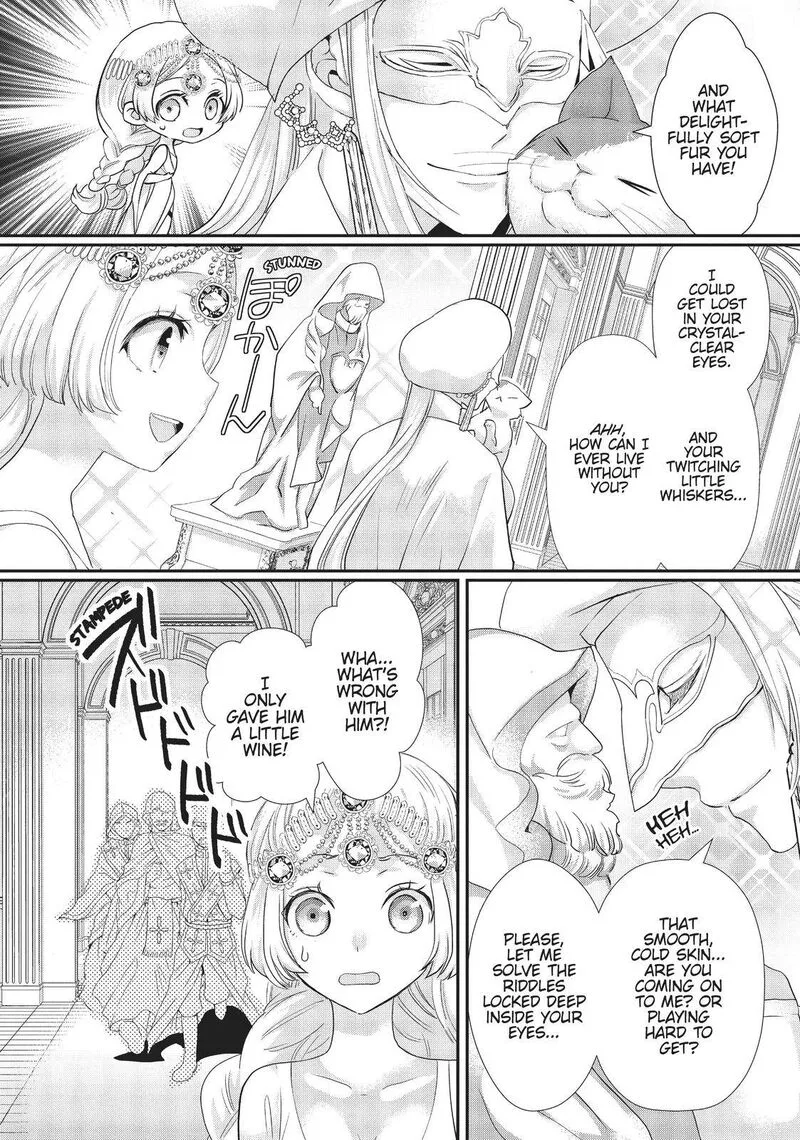 Maou Heika no Osoji Gakari Chapter 12 page 14