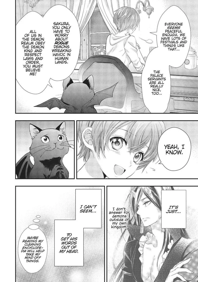 Maou Heika no Osoji Gakari Chapter 12 page 22