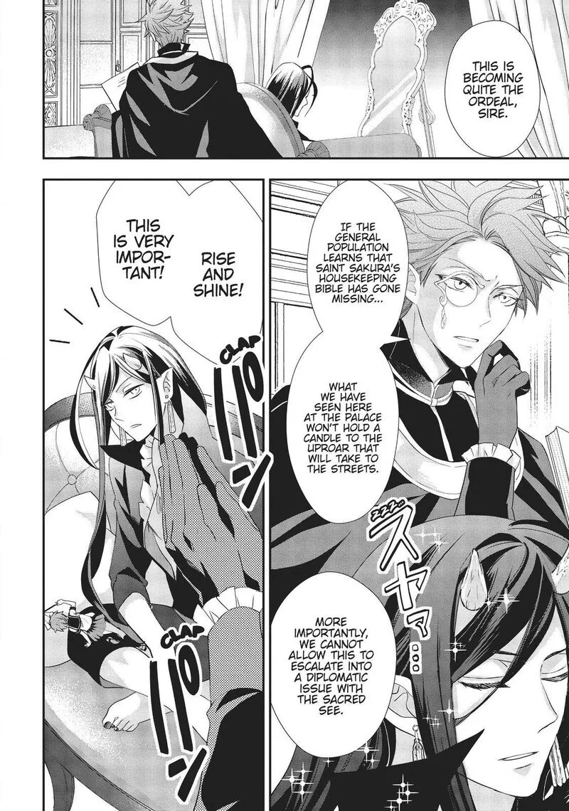 Maou Heika no Osoji Gakari Chapter 12 page 28