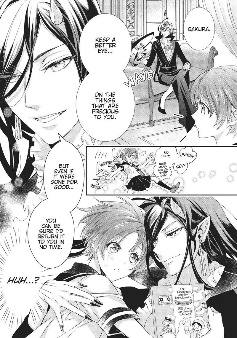 Maou Heika no Osoji Gakari Chapter 12 page 35