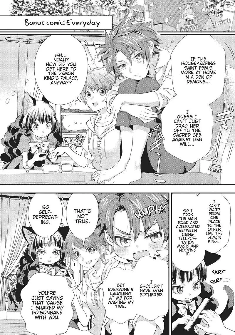 Maou Heika no Osoji Gakari Chapter 12 page 42