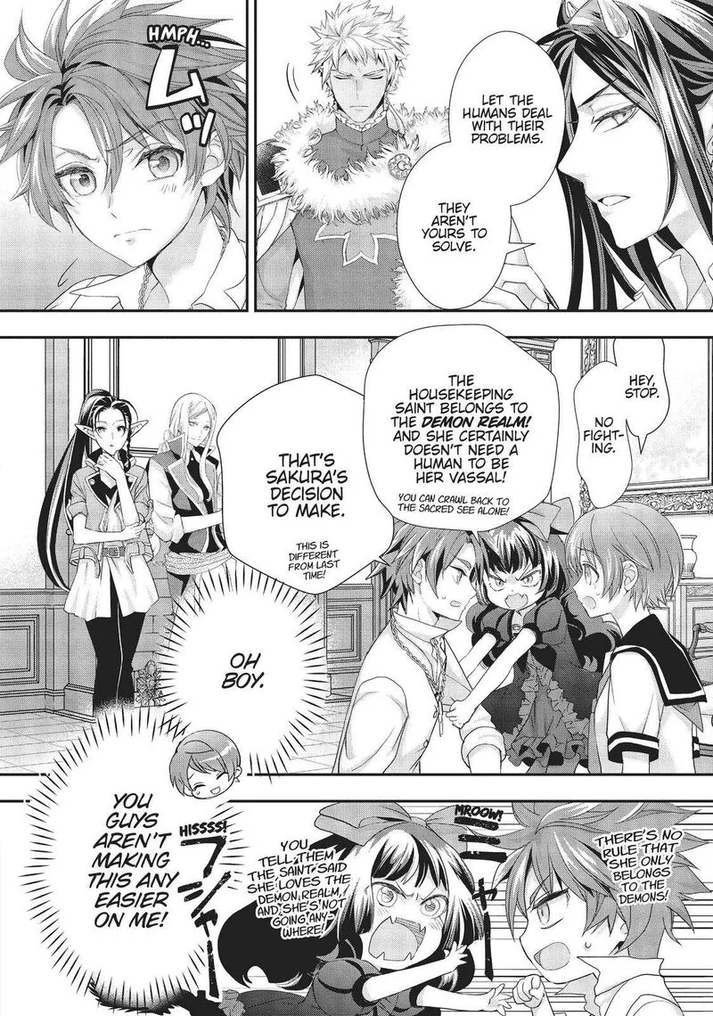 Maou Heika no Osoji Gakari Chapter 13 page 19