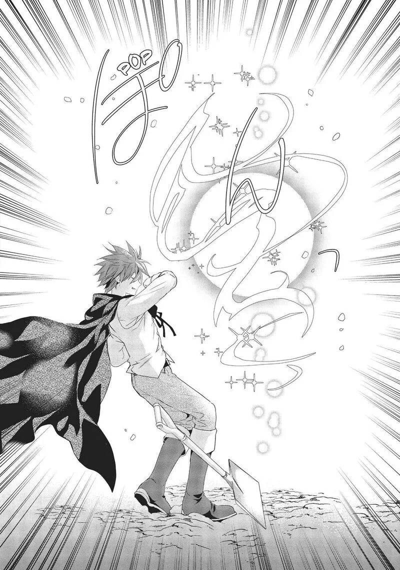 Maou Heika no Osoji Gakari Chapter 13 page 33