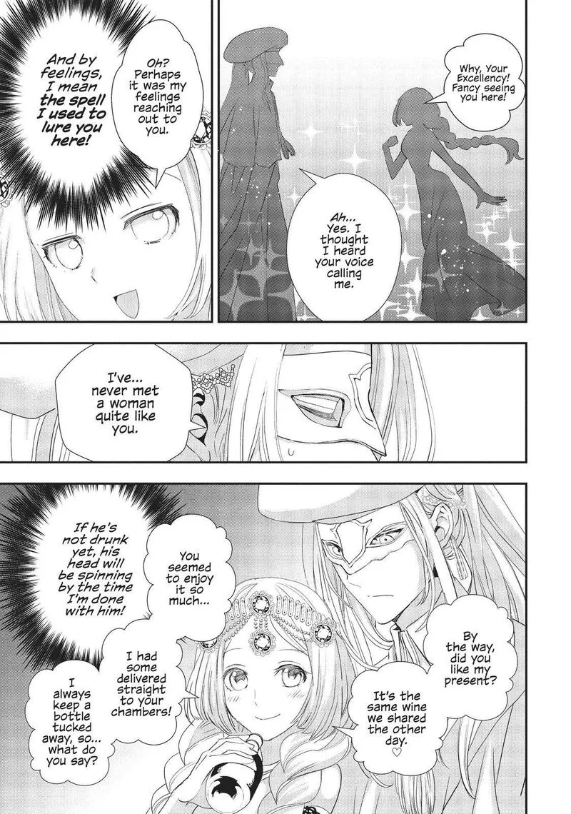 Maou Heika no Osoji Gakari Chapter 13 page 8