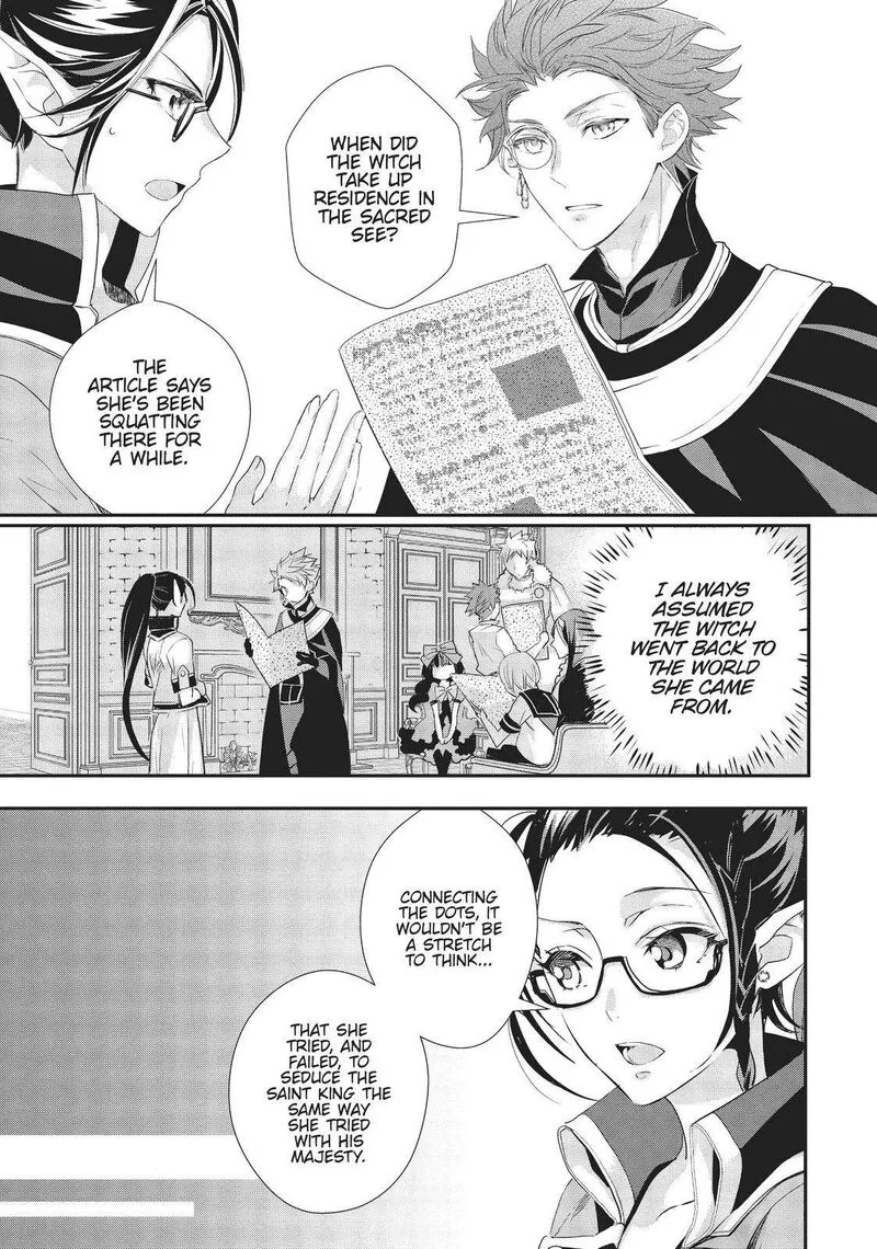 Maou Heika no Osoji Gakari Chapter 13 page 6