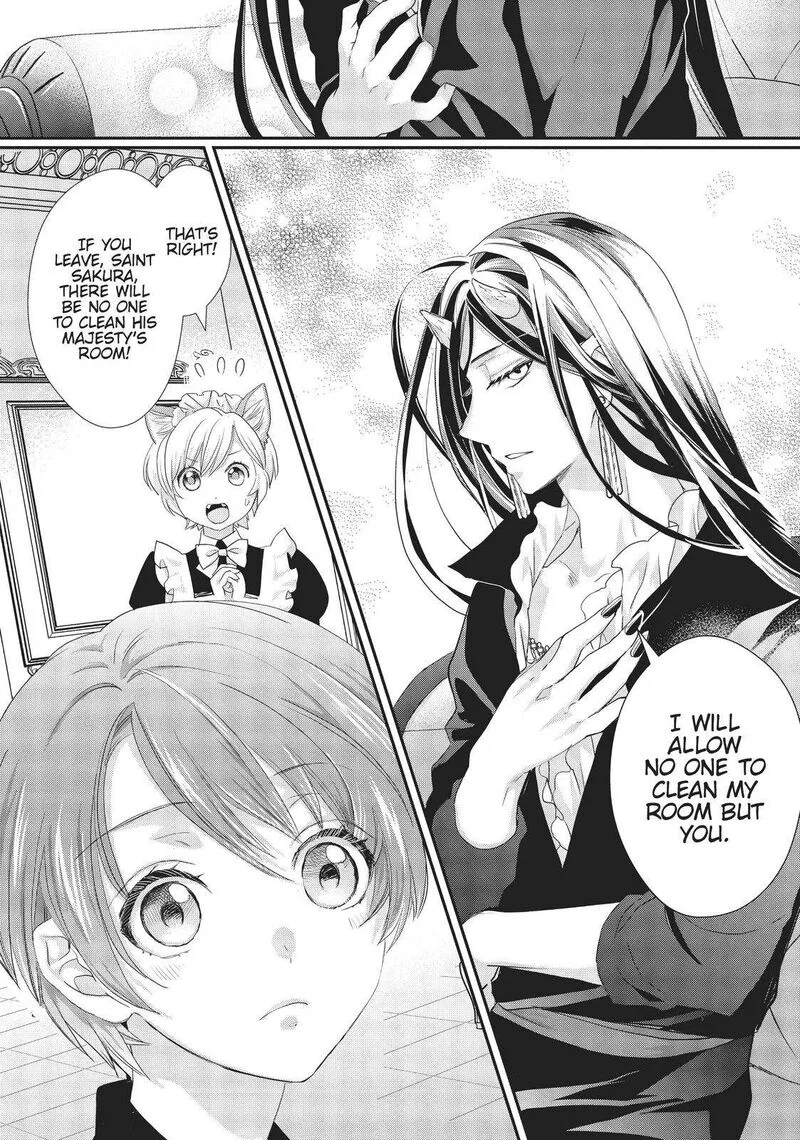 Maou Heika no Osoji Gakari Chapter 13 page 23