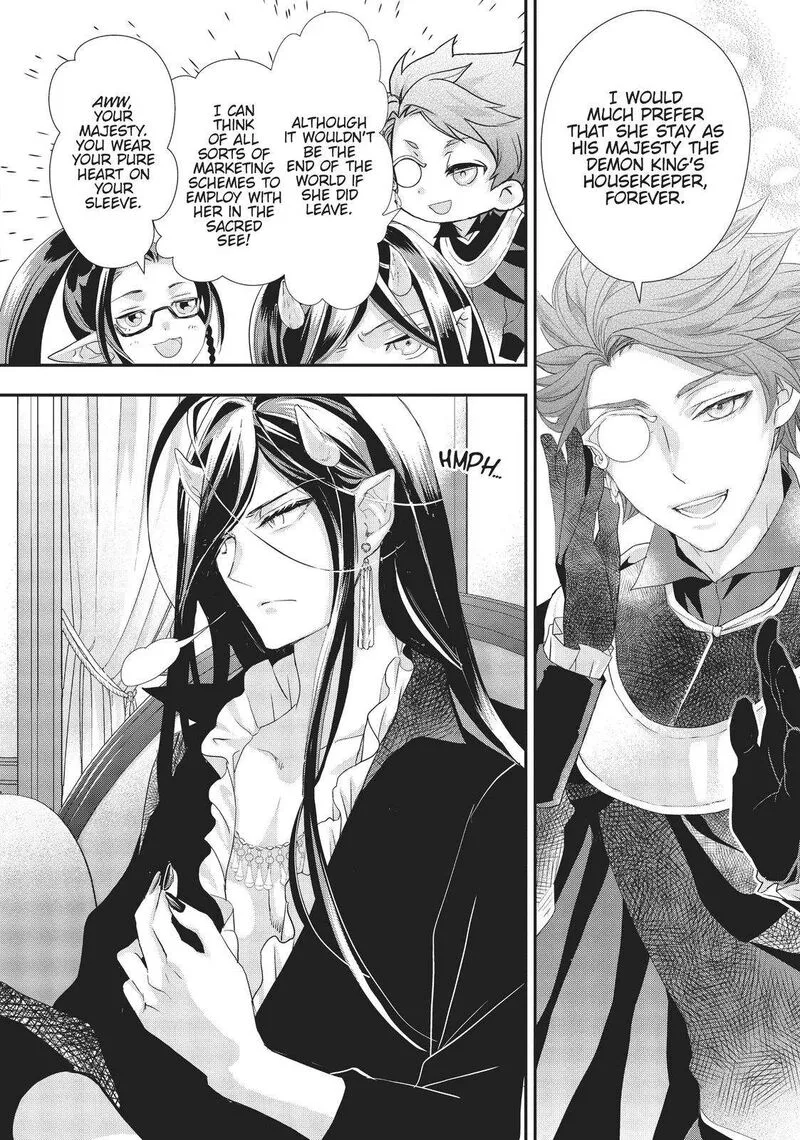 Maou Heika no Osoji Gakari Chapter 13 page 21