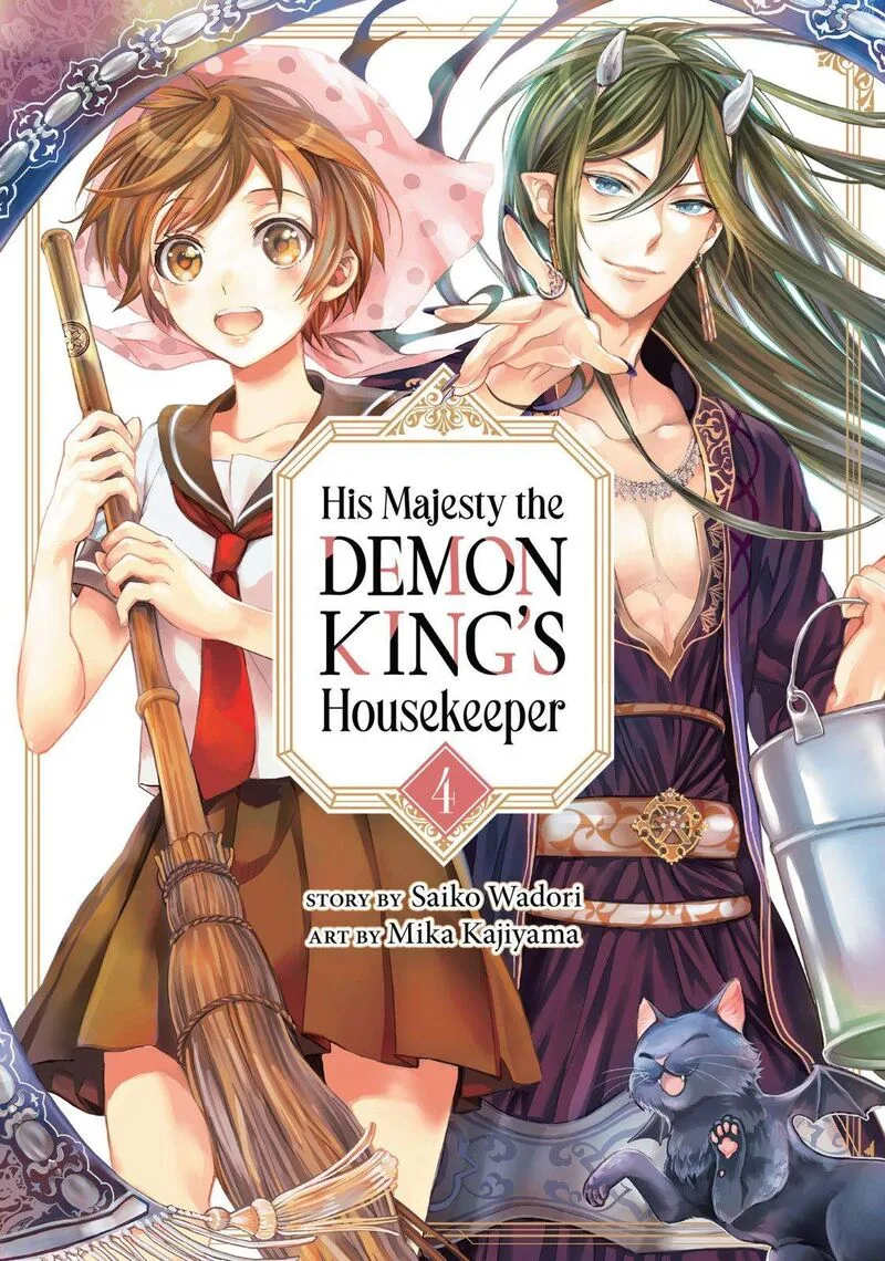 Maou Heika no Osoji Gakari Chapter 13 page 1