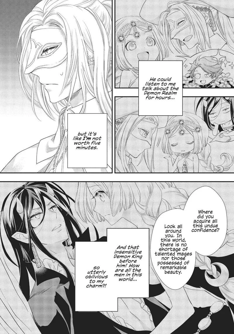 Maou Heika no Osoji Gakari Chapter 13 page 11