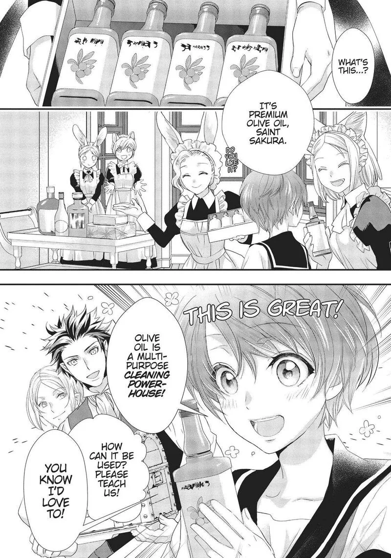 Maou Heika no Osoji Gakari Chapter 13 page 25