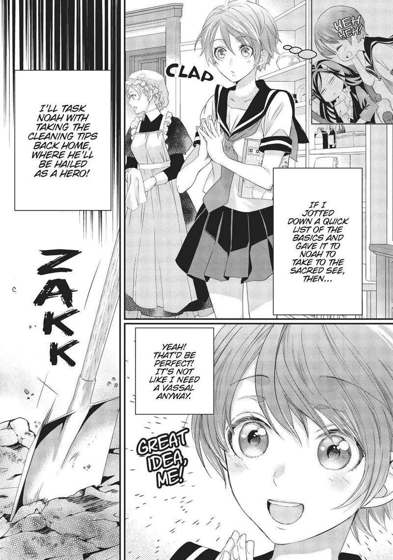 Maou Heika no Osoji Gakari Chapter 13 page 28