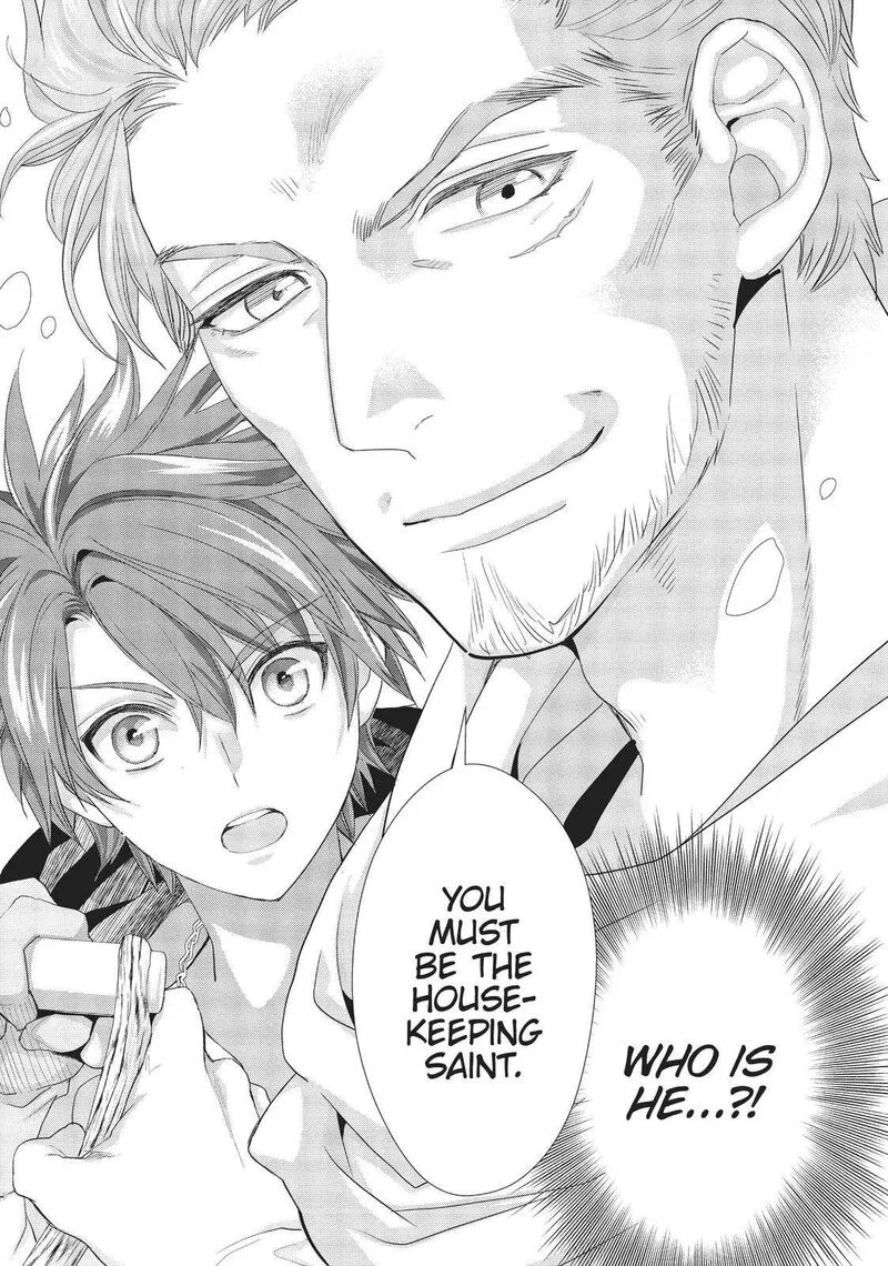 Maou Heika no Osoji Gakari Chapter 13 page 32