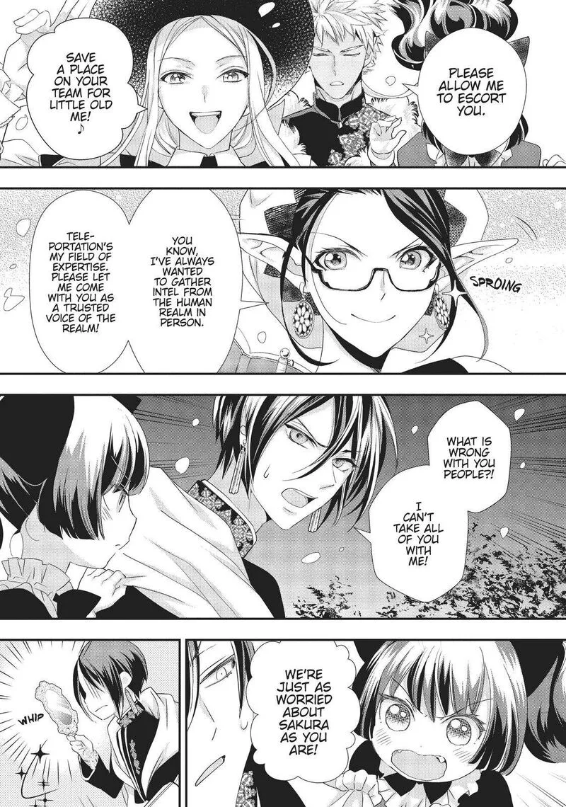 Maou Heika no Osoji Gakari Chapter 14 page 29