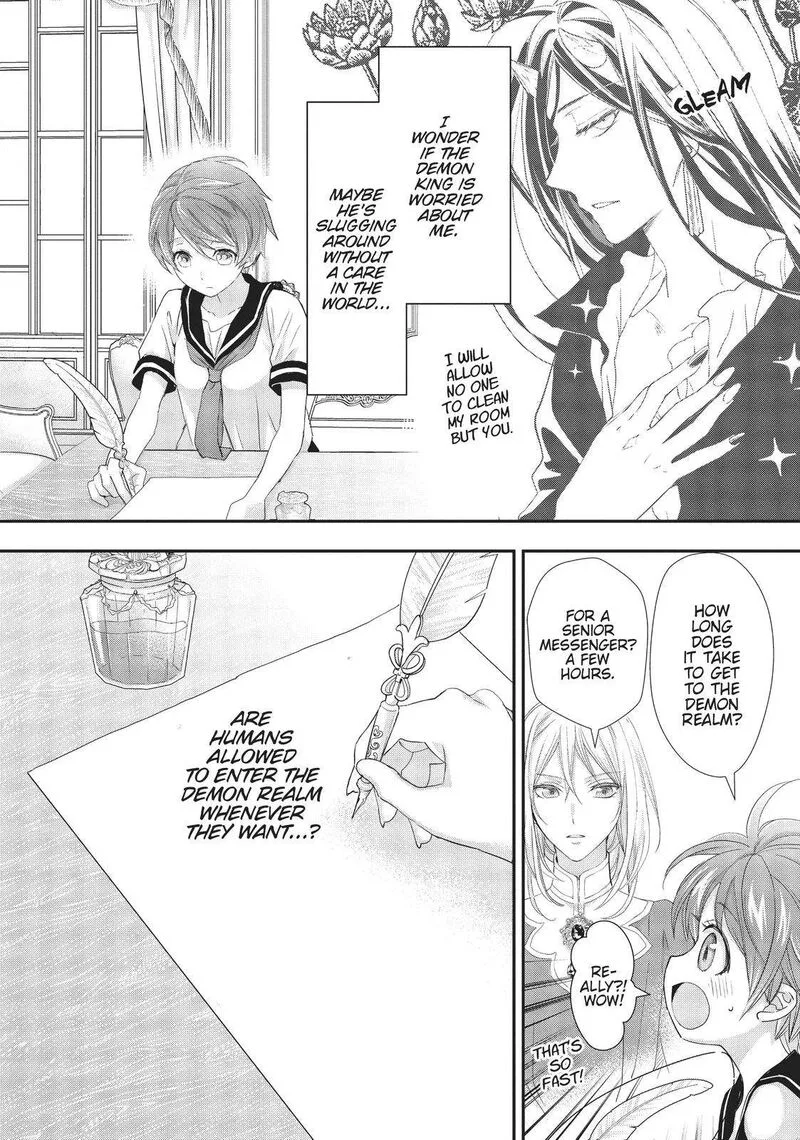 Maou Heika no Osoji Gakari Chapter 14 page 24