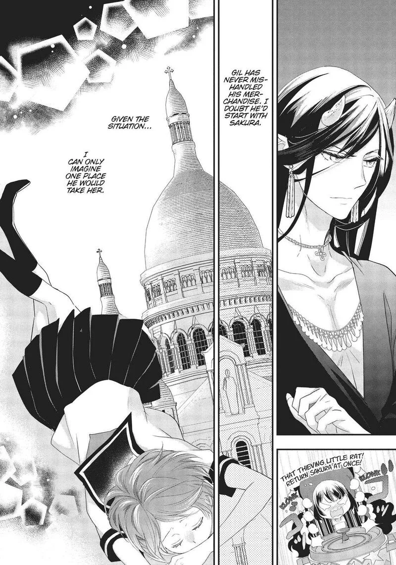 Maou Heika no Osoji Gakari Chapter 14 page 6