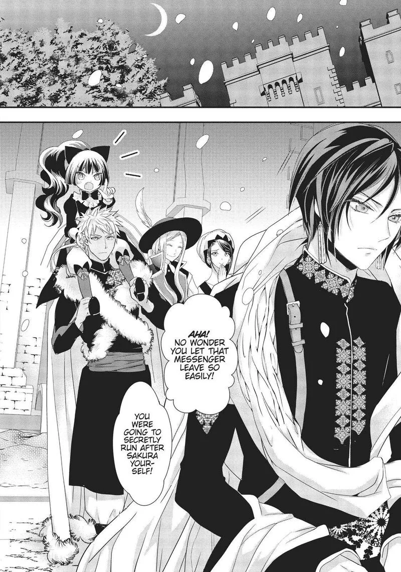 Maou Heika no Osoji Gakari Chapter 14 page 28