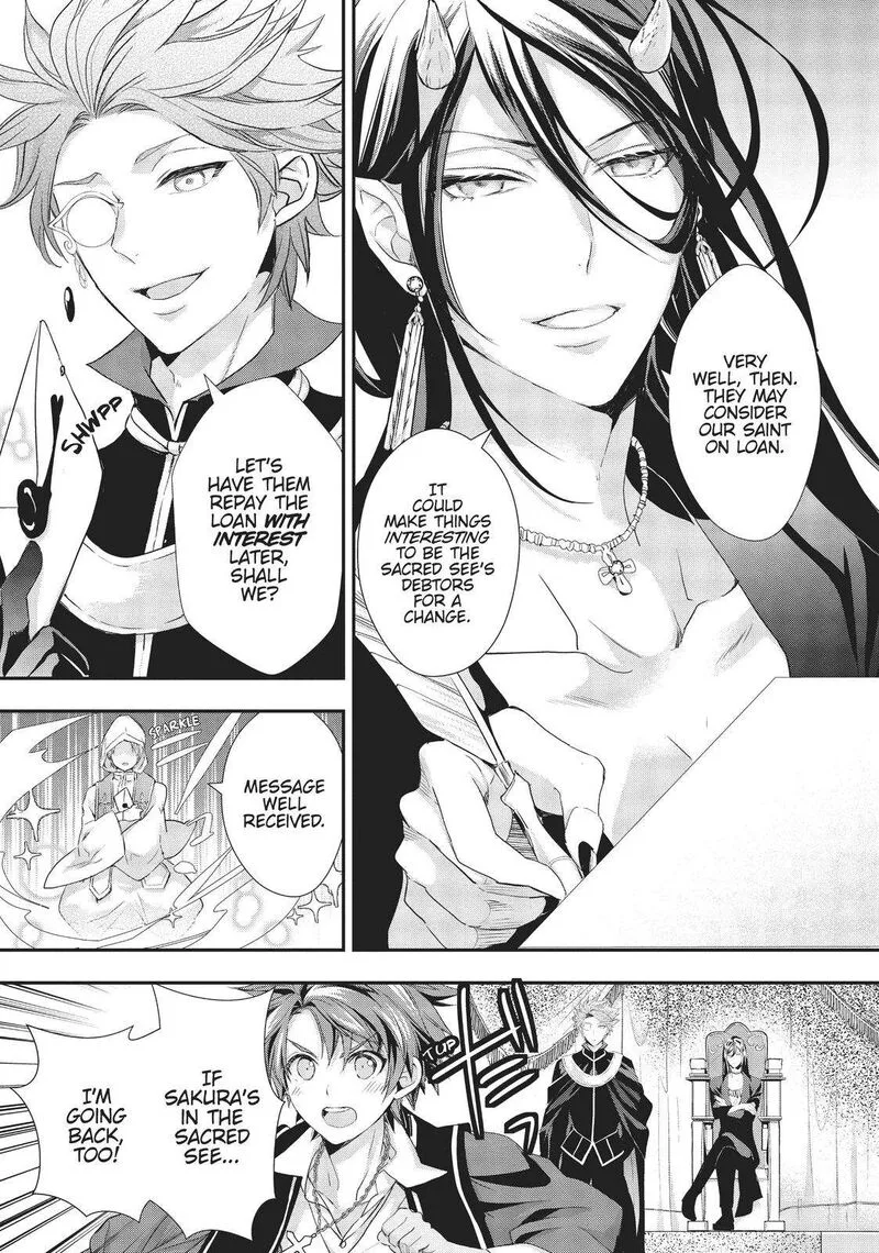 Maou Heika no Osoji Gakari Chapter 14 page 27