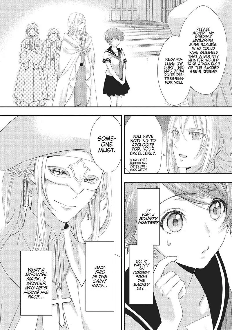Maou Heika no Osoji Gakari Chapter 14 page 18