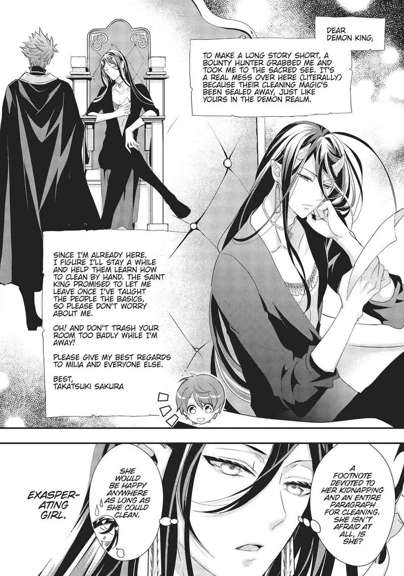Maou Heika no Osoji Gakari Chapter 14 page 26