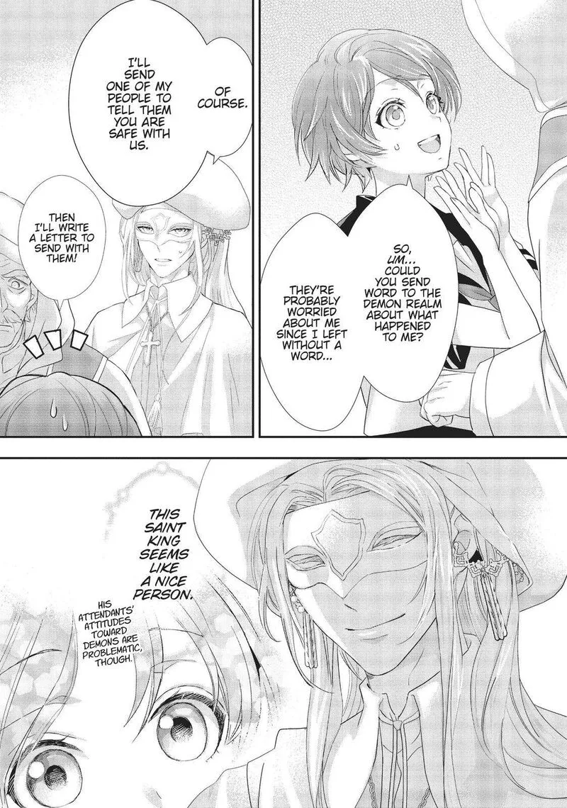 Maou Heika no Osoji Gakari Chapter 14 page 23
