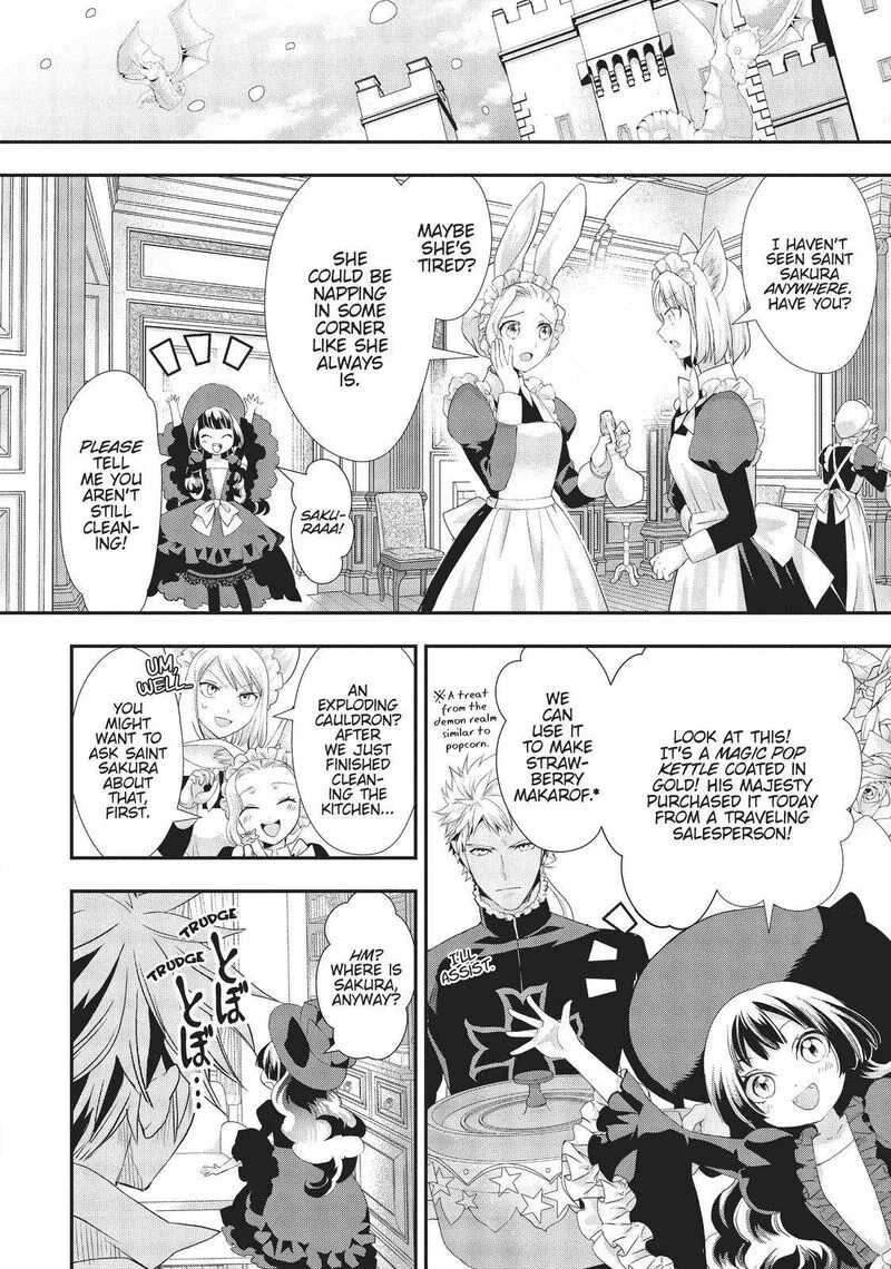 Maou Heika no Osoji Gakari Chapter 14 page 2