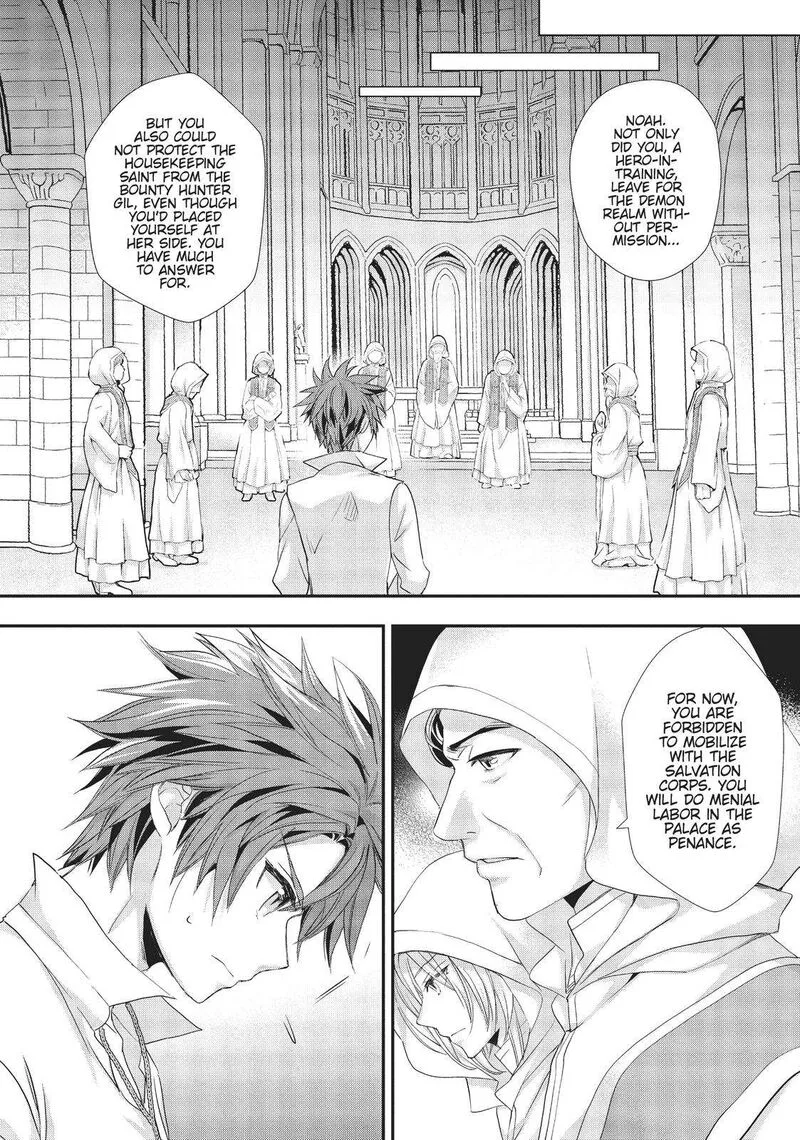 Maou Heika no Osoji Gakari Chapter 15 page 10