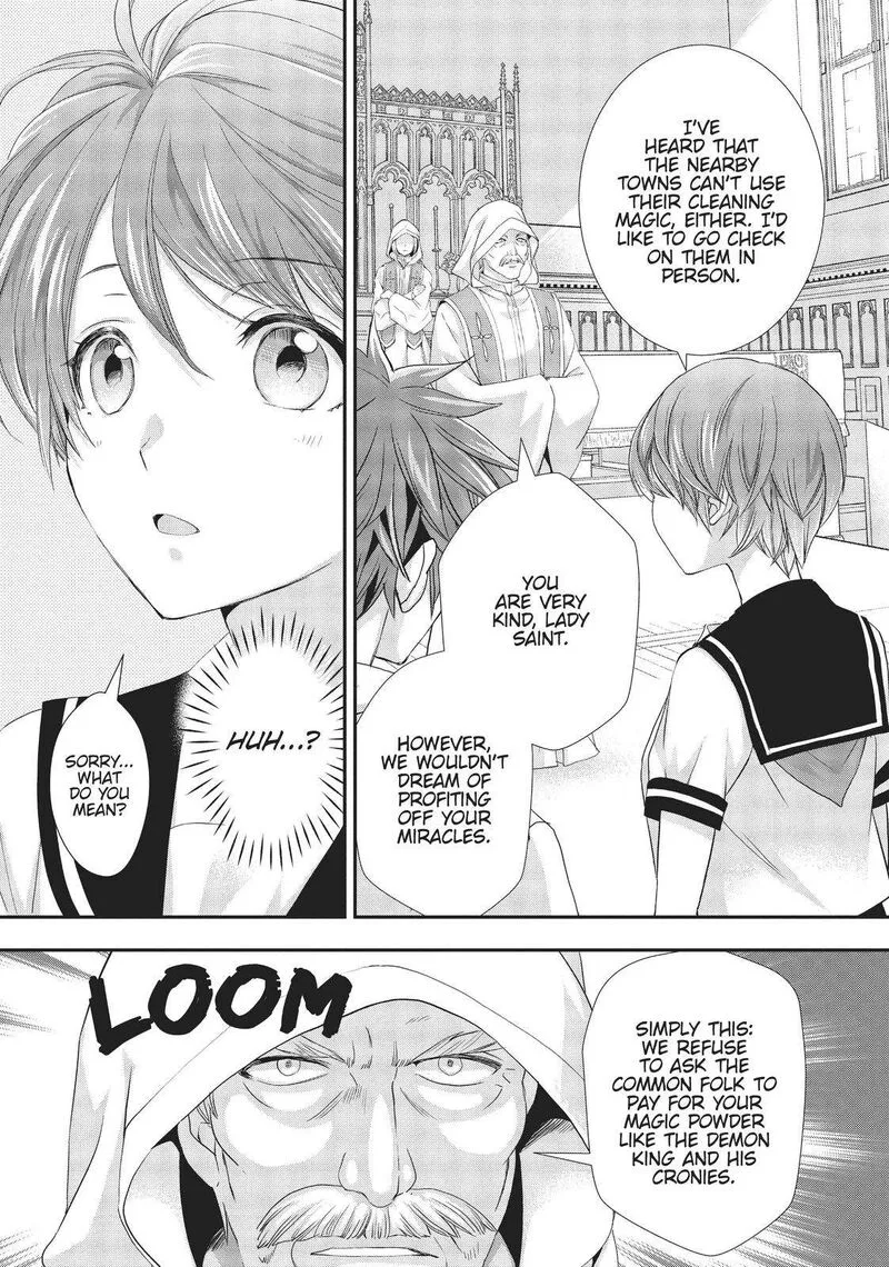 Maou Heika no Osoji Gakari Chapter 15 page 25