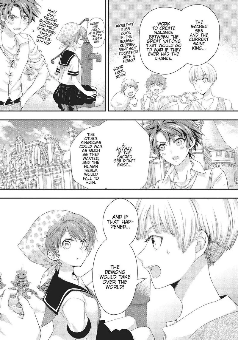 Maou Heika no Osoji Gakari Chapter 15 page 15
