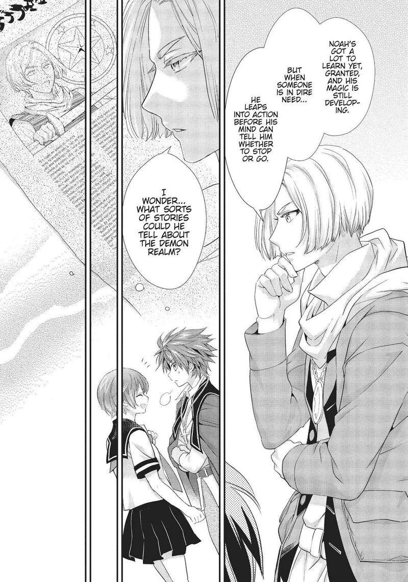 Maou Heika no Osoji Gakari Chapter 15 page 13