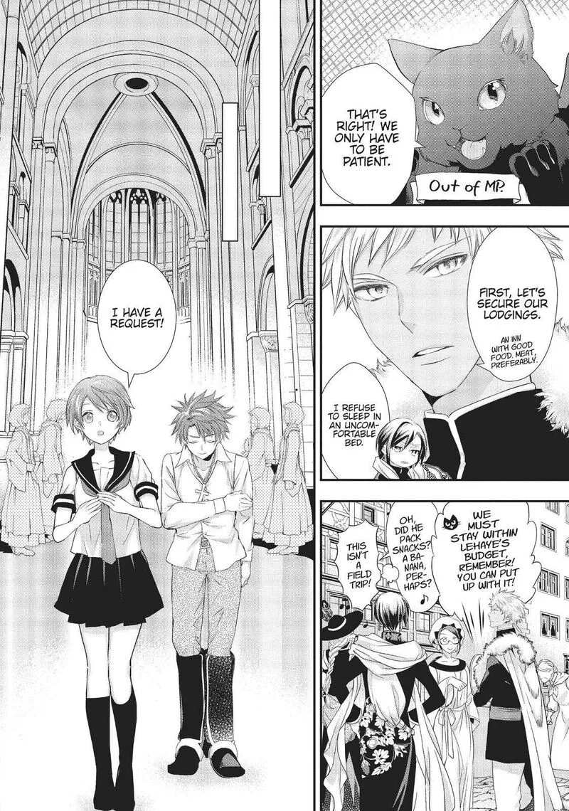 Maou Heika no Osoji Gakari Chapter 15 page 24