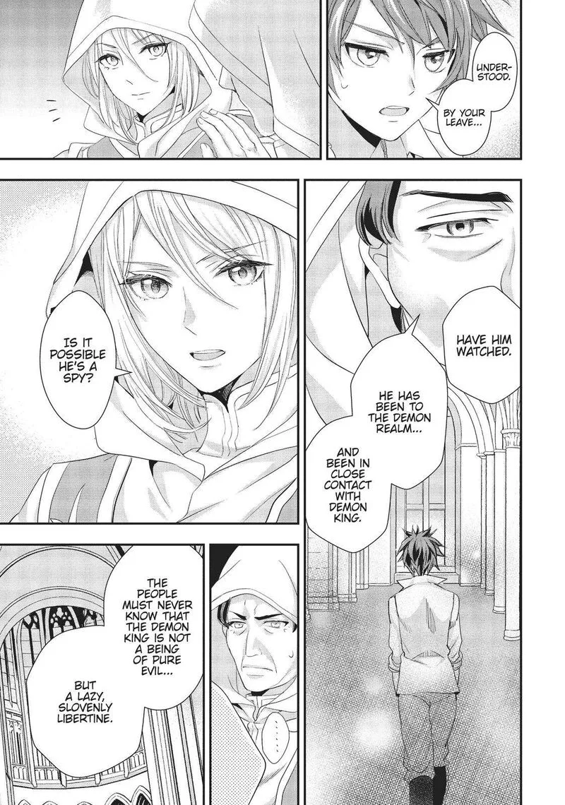 Maou Heika no Osoji Gakari Chapter 15 page 11