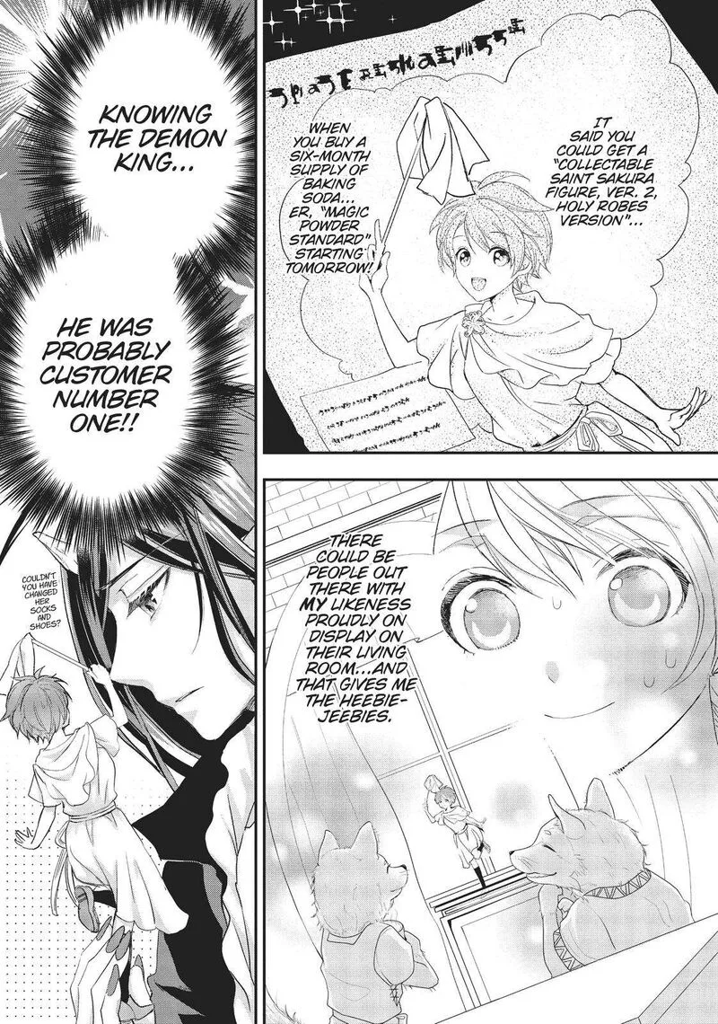Maou Heika no Osoji Gakari Chapter 15 page 19