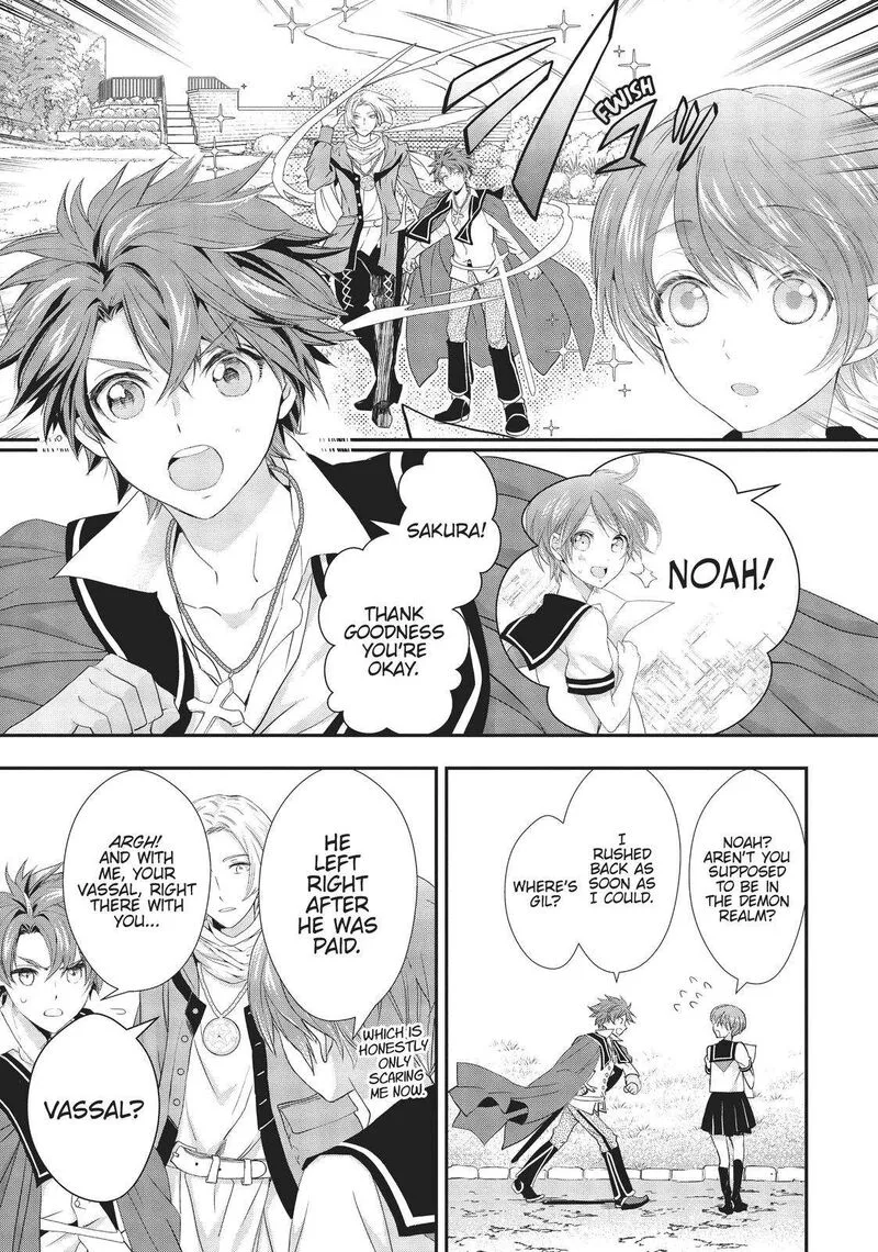 Maou Heika no Osoji Gakari Chapter 15 page 7