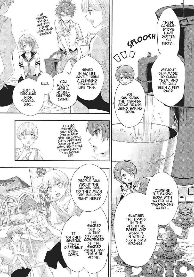 Maou Heika no Osoji Gakari Chapter 15 page 14