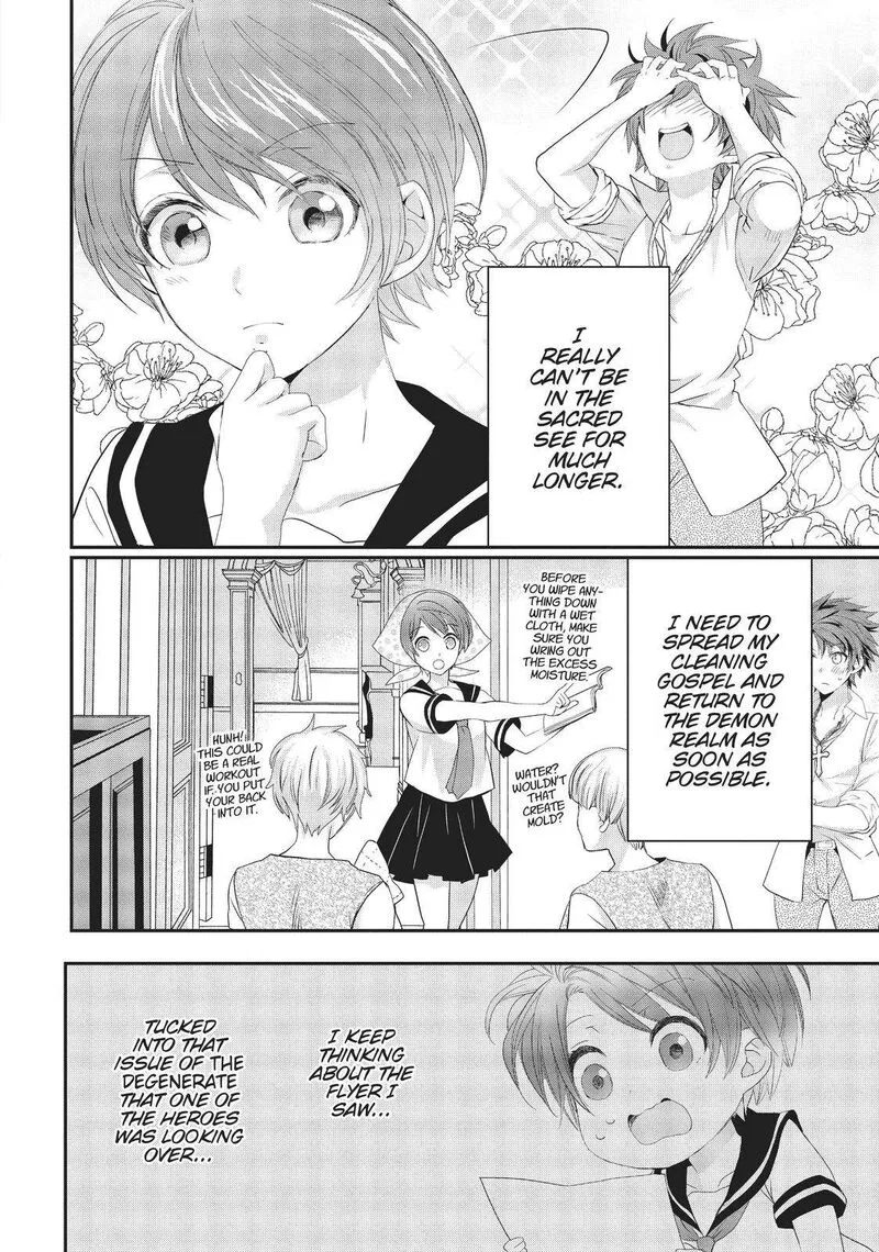 Maou Heika no Osoji Gakari Chapter 15 page 18