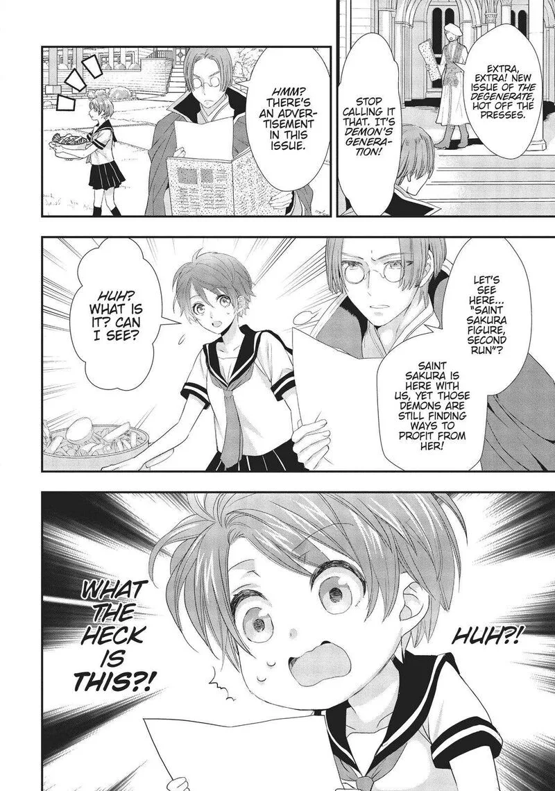 Maou Heika no Osoji Gakari Chapter 15 page 6