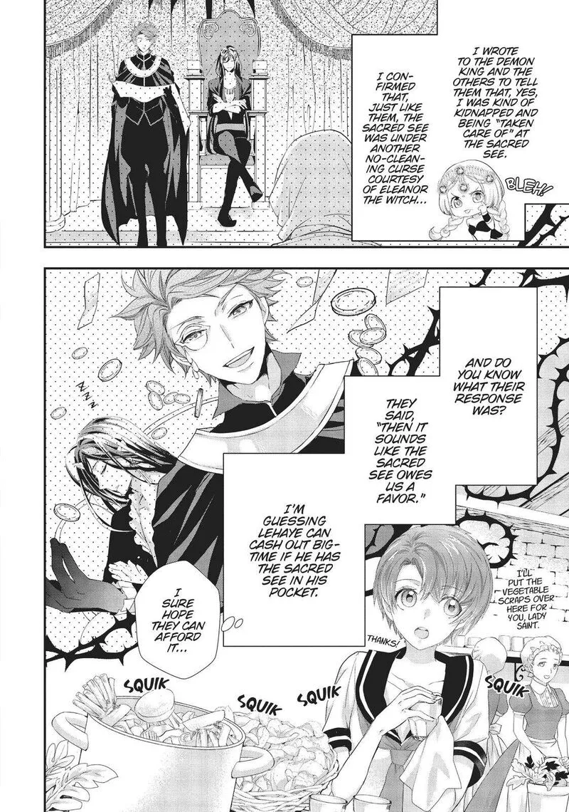 Maou Heika no Osoji Gakari Chapter 15 page 4