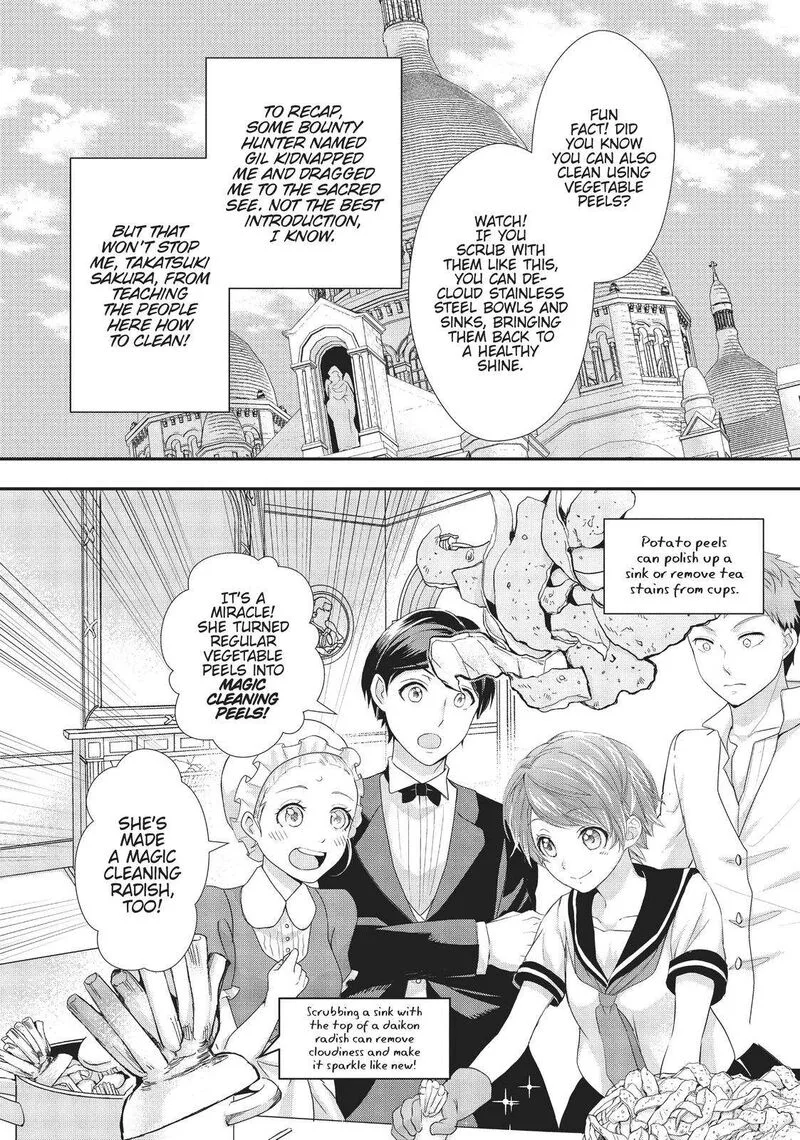 Maou Heika no Osoji Gakari Chapter 15 page 2