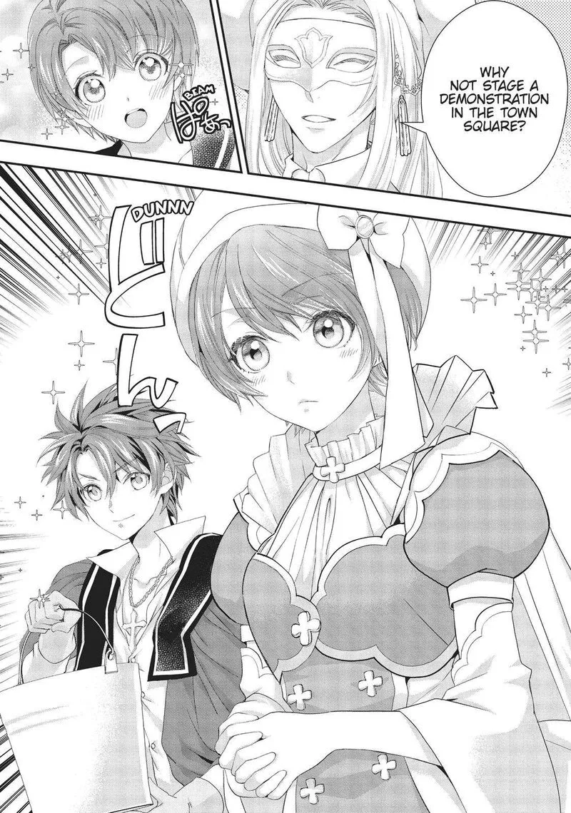 Maou Heika no Osoji Gakari Chapter 15 page 28